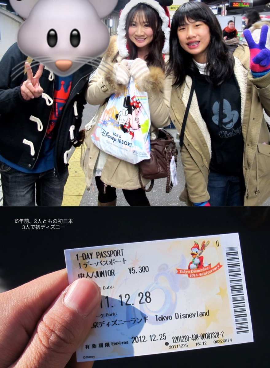 ตลกมากเจ๊ฟอยแบบรักนะแต่อยู่ในเงาไปละกัน เตนมันได้โผล่มาแค่เงากับนิ้ว รูปเก่าที่มีก็โดนปิดหน้าอีก55555555555 ไพเวซี่แม้กระทั่งลงสตอรี่