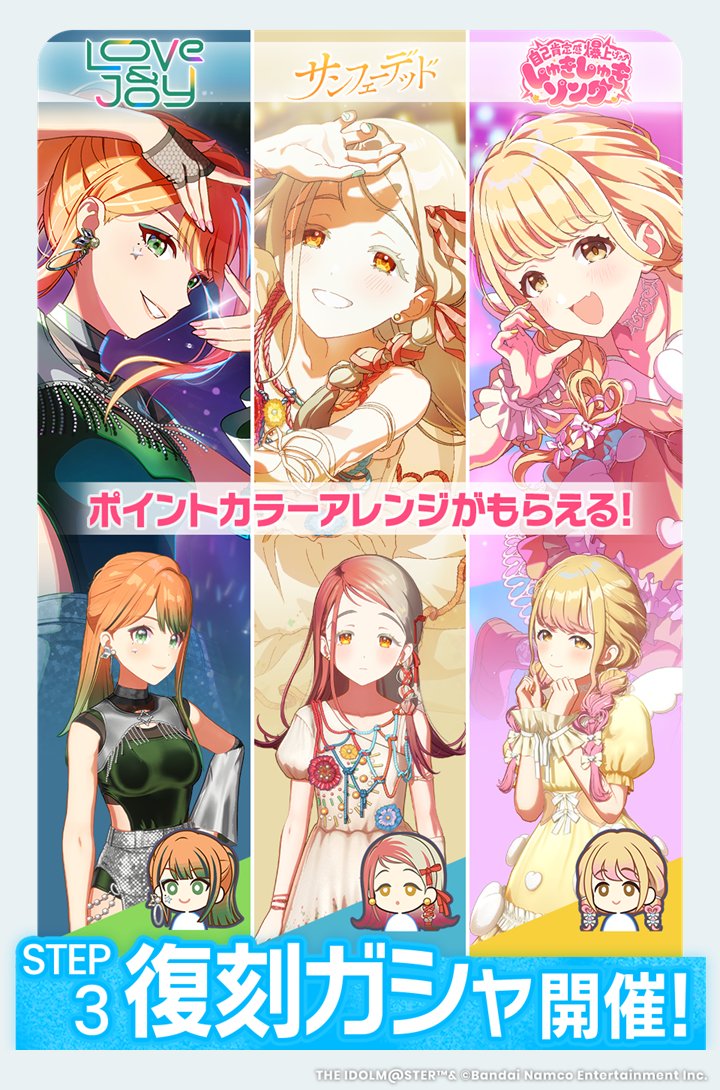 湊みや (@miya_minato1216) / Posts / X