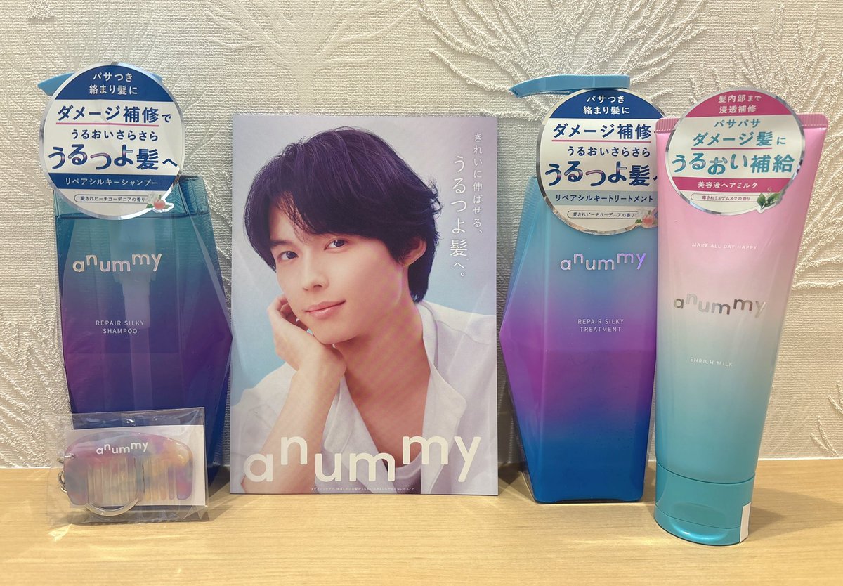 33🐰🎀 tweet media