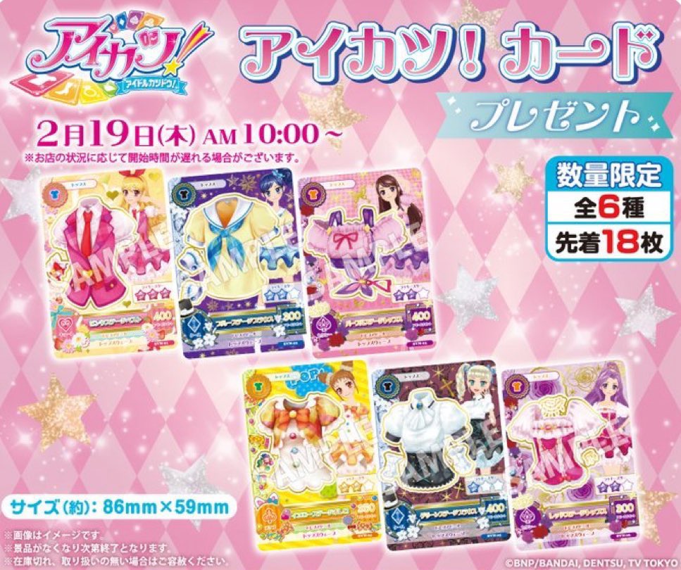 ゆん tweet media