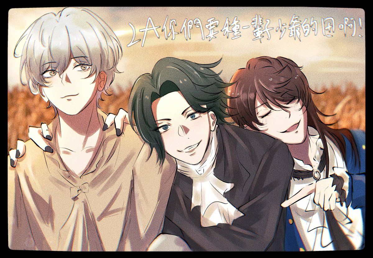 jrdcs223's tweet photo. 2A大好き https://t.co/kiY8E5l3p9