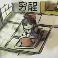 Fantasy Magic Star筱鱼乐风 tweet media