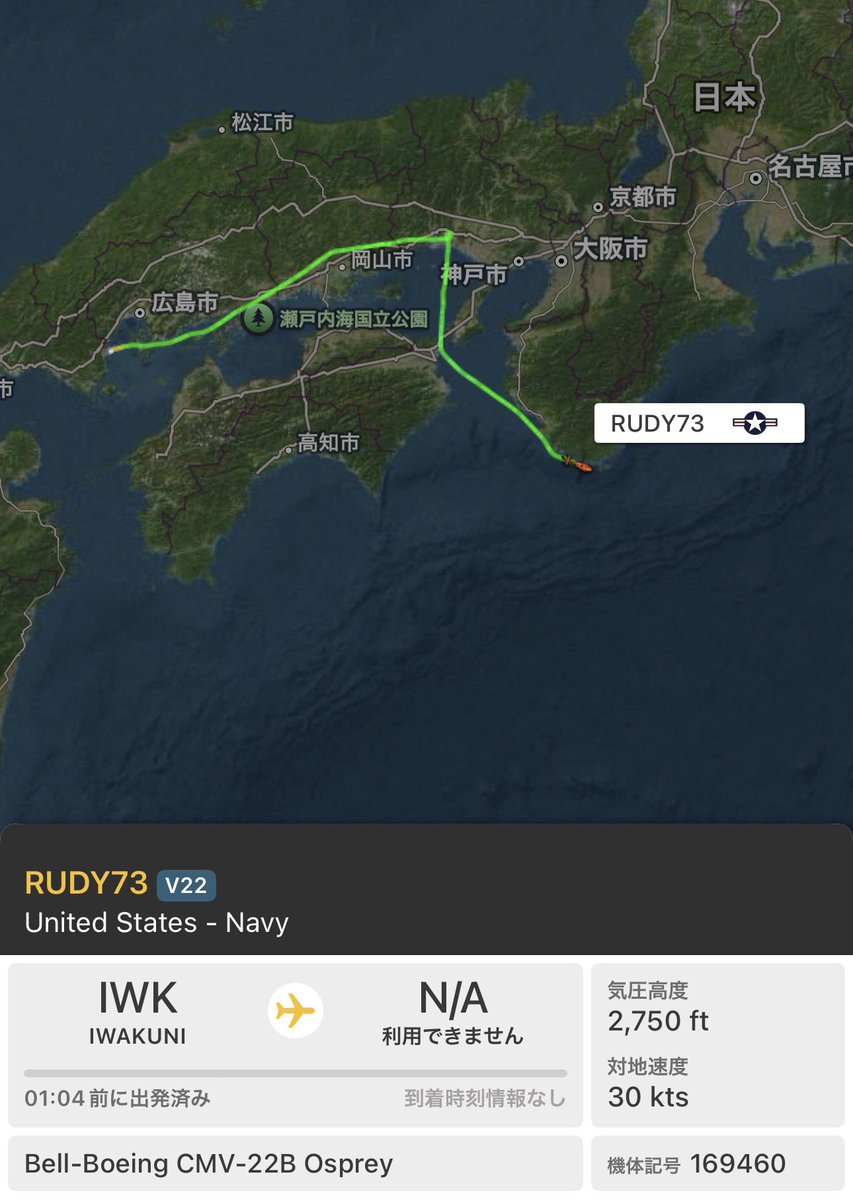 Post by 0046 on X: 🧐