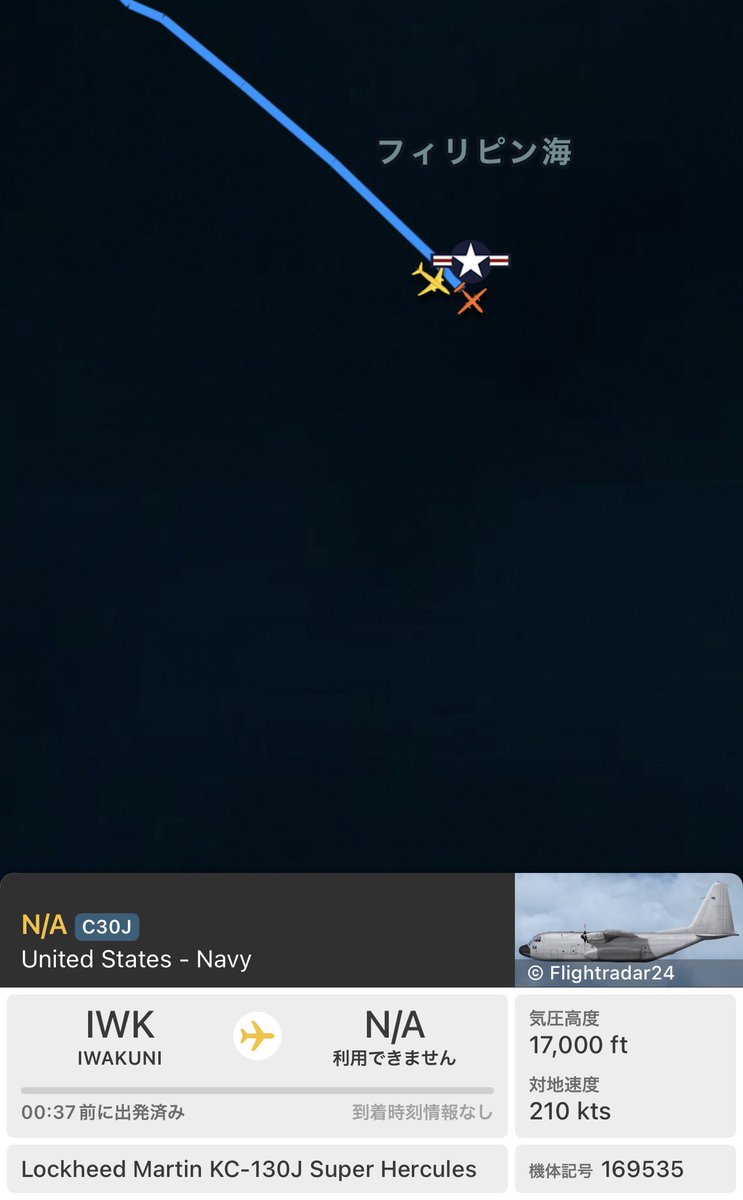 Post by 0046 on X: 🧐