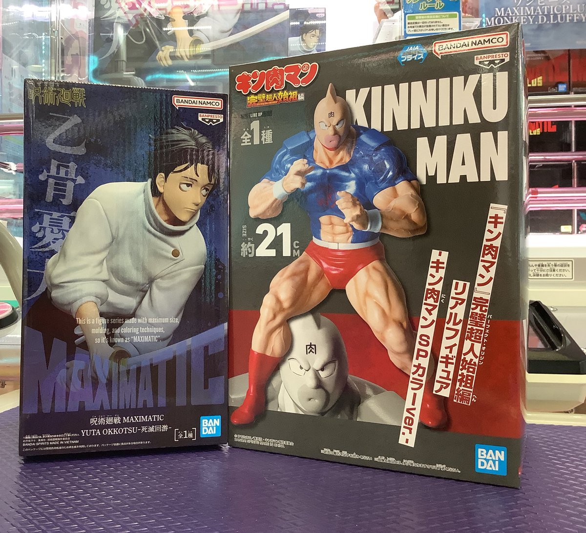 こんにちは😃 #ワンピース #ナルト #キン肉マン #呪術廻戦 #サンリオ