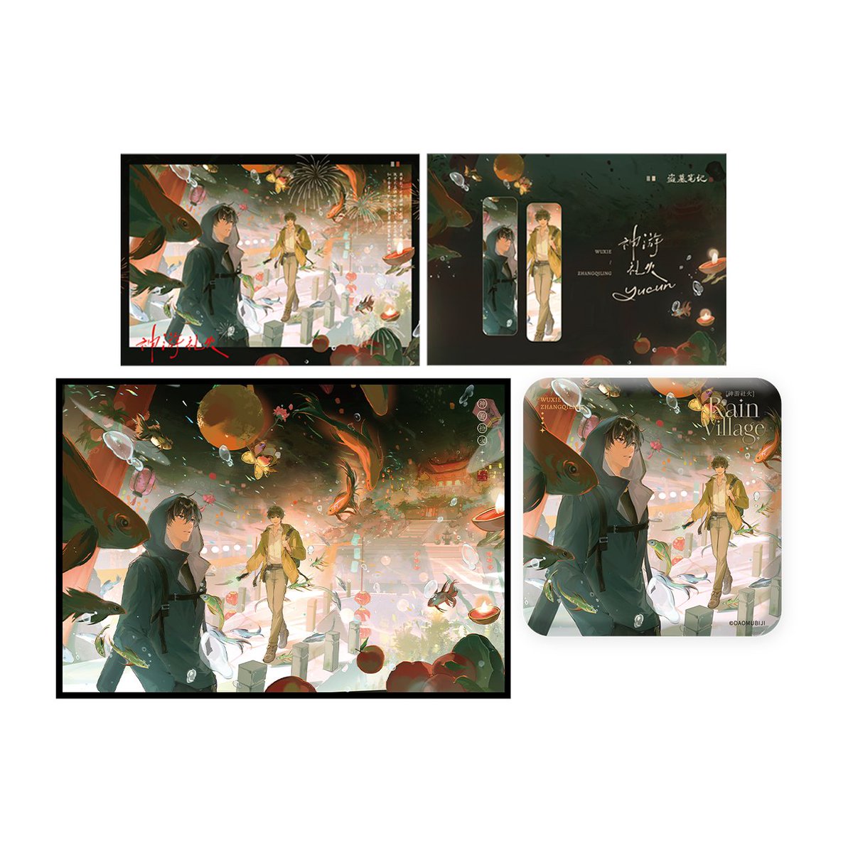 animate International tweet media