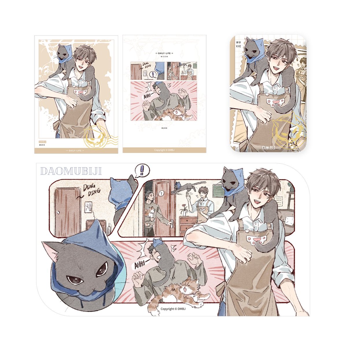 animate International tweet media