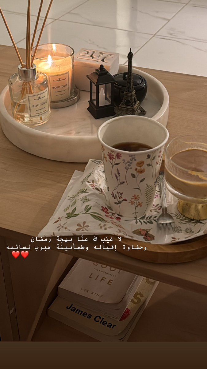 E_D_99's tweet photo. ٢ رمضان | (أَيَّــامًا مَّعْــدُودَاتٍ)
اللهم اجعل أجورنا بها لا تُعد، ودعواتنا لا تُرد.
#رمضان_كريم https://t.co/kLt1GP0cQC