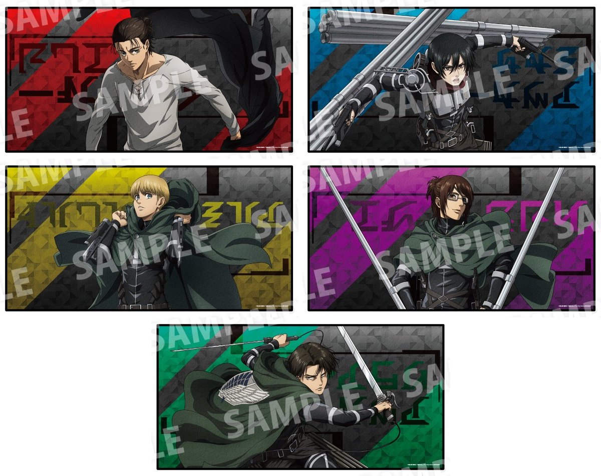 アニメイトオンラインで予約開始！ 進撃の巨人 ビッグタオル 2026年05