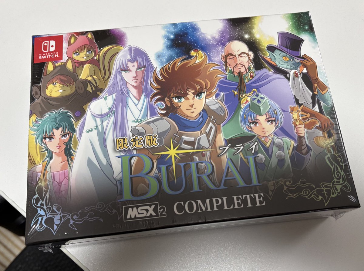 メビウス@ゲーム開発＆販売 (@digitalmebius) / Posts / X