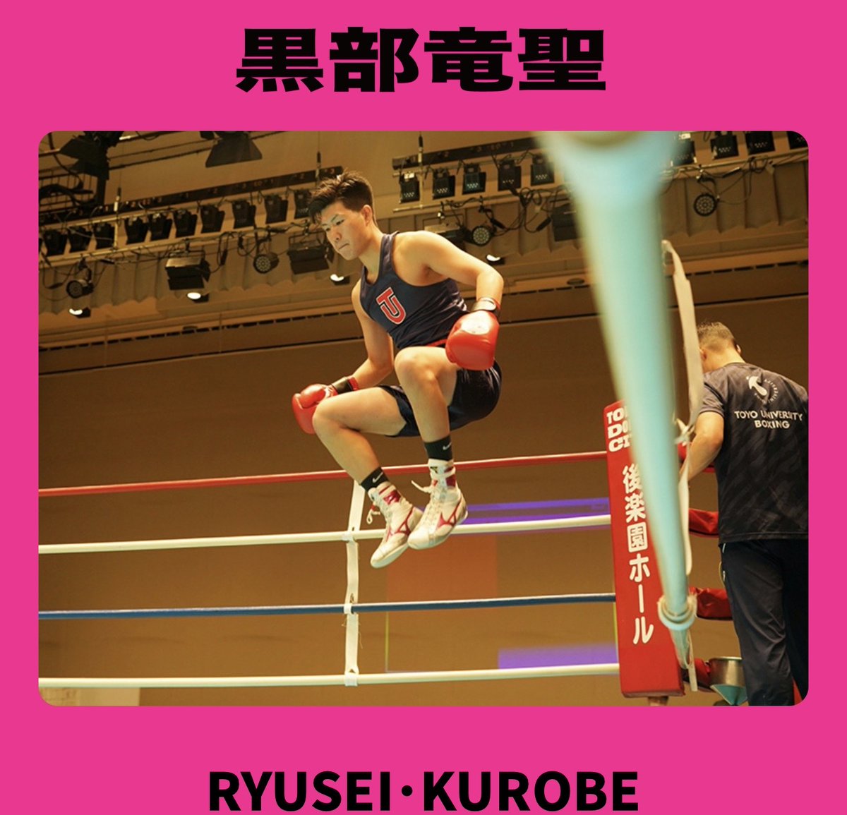 ボクチケのナカノひと tweet media