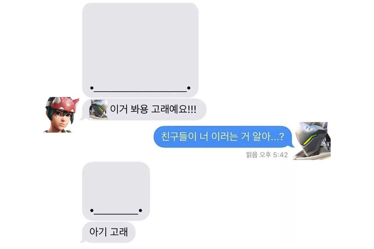 sett4n4's tweet photo. https://t.co/aeqrOeFN9j