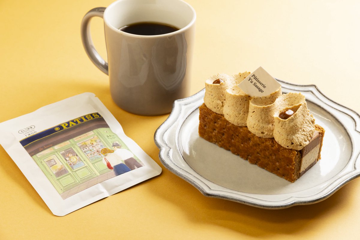 PatisserieYuSasage tweet media