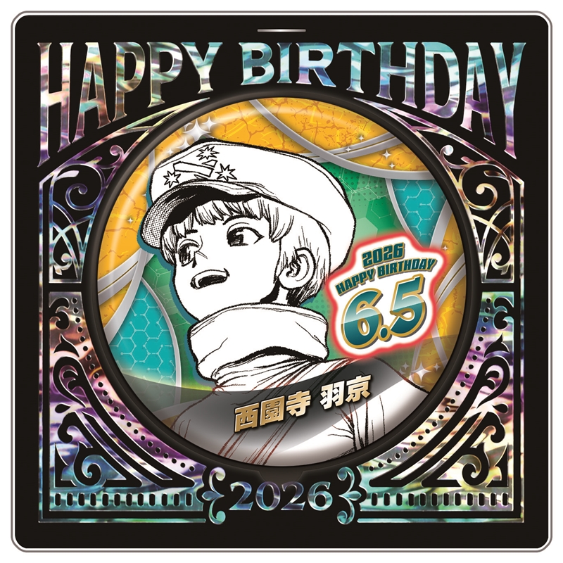 これかわいい！ 良いシーンピックアップしてるなぁ