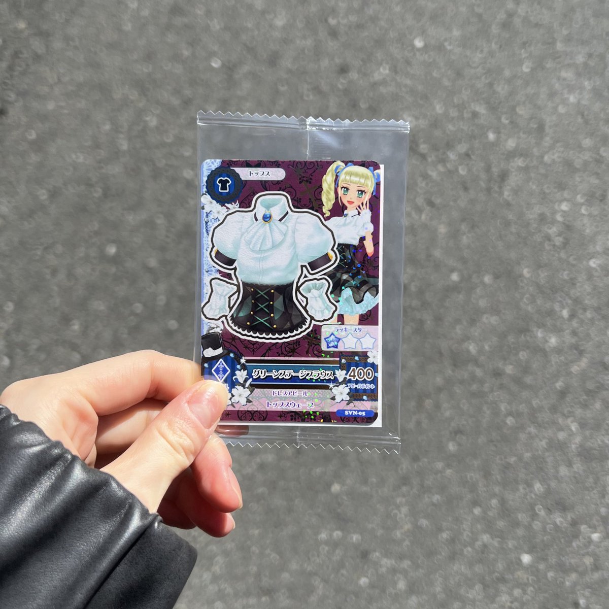 yuuu___228's tweet photo. お目当てのユリカ様ゲット🦇
10年以上前のアイカツカード配布って個体復活も期待していいですか？？？ https://t.co/JVtvMzxjUw