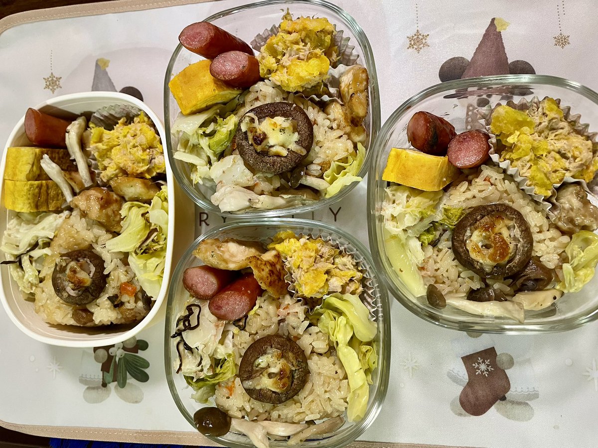 mimimimidiet's tweet photo. ポストしてなかったけど、毎週作ってた！
最近食べ過ぎなので、節制しなきゃ〜
#お弁当作り楽しもう部 https://t.co/E86ImlDq6l
