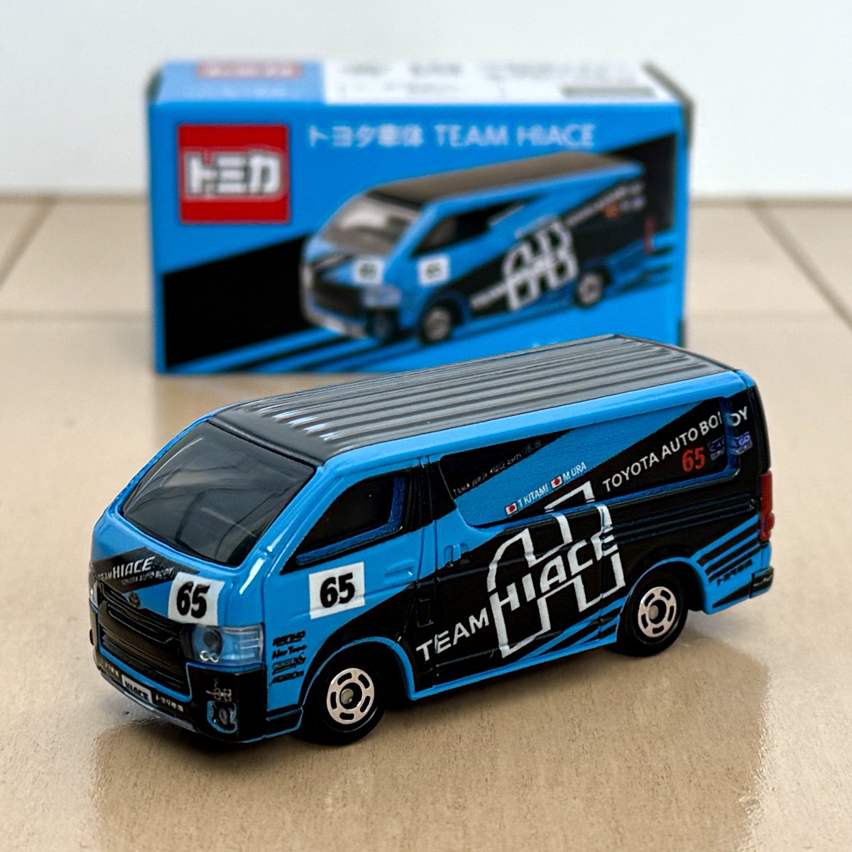 トヨタ車体 TEAM HIACE ハイエースの開発および生産を手がけるトヨタ
