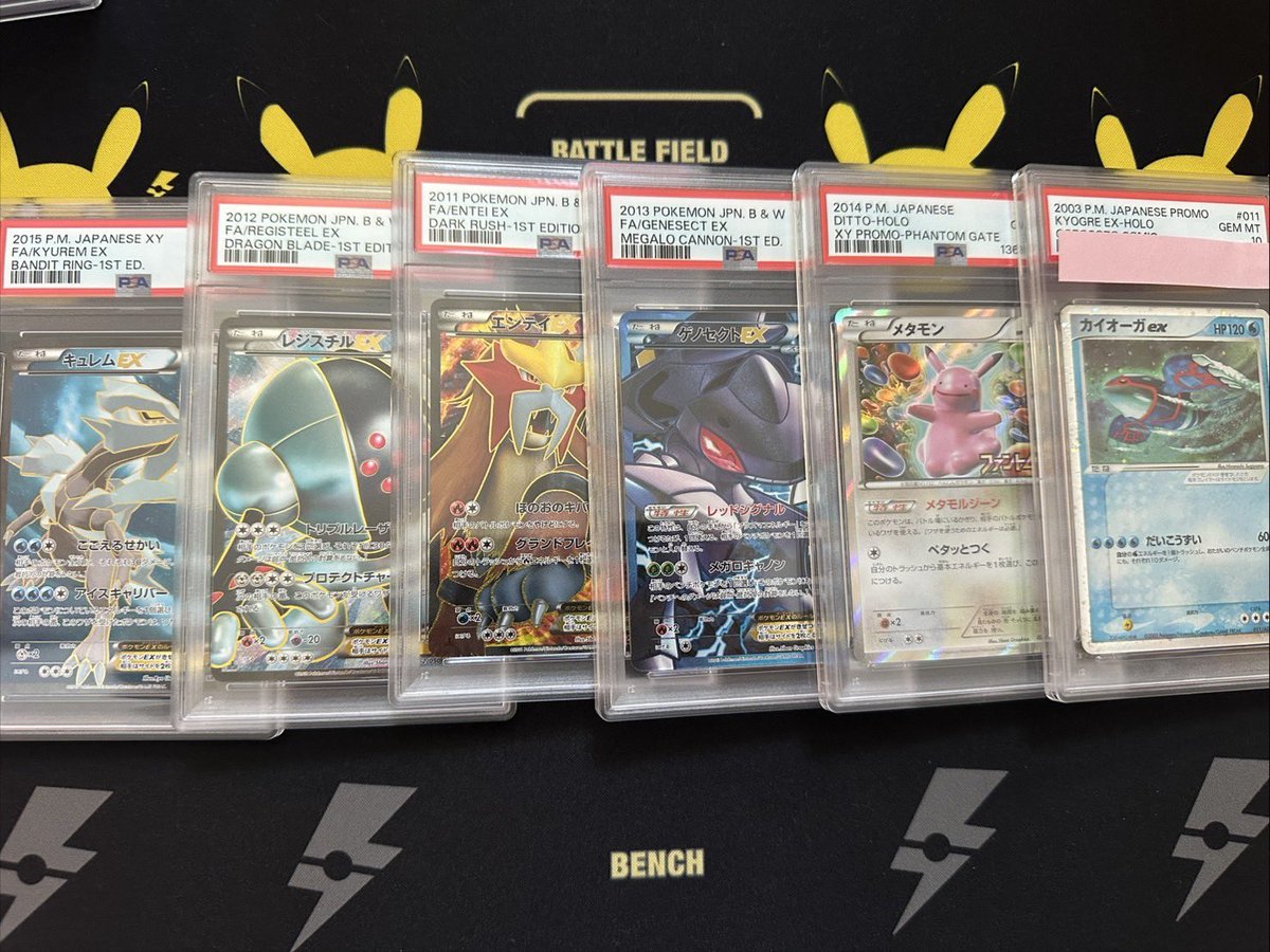 🔥ポケカ EX PSA10 買取🔥 こちらお買取させて頂きました✨ 珍しいEX