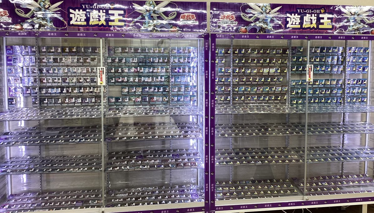 ⭐️シングルカード情報⭐️ #遊戯王OCG 🔹最新弾 【ブレイジング