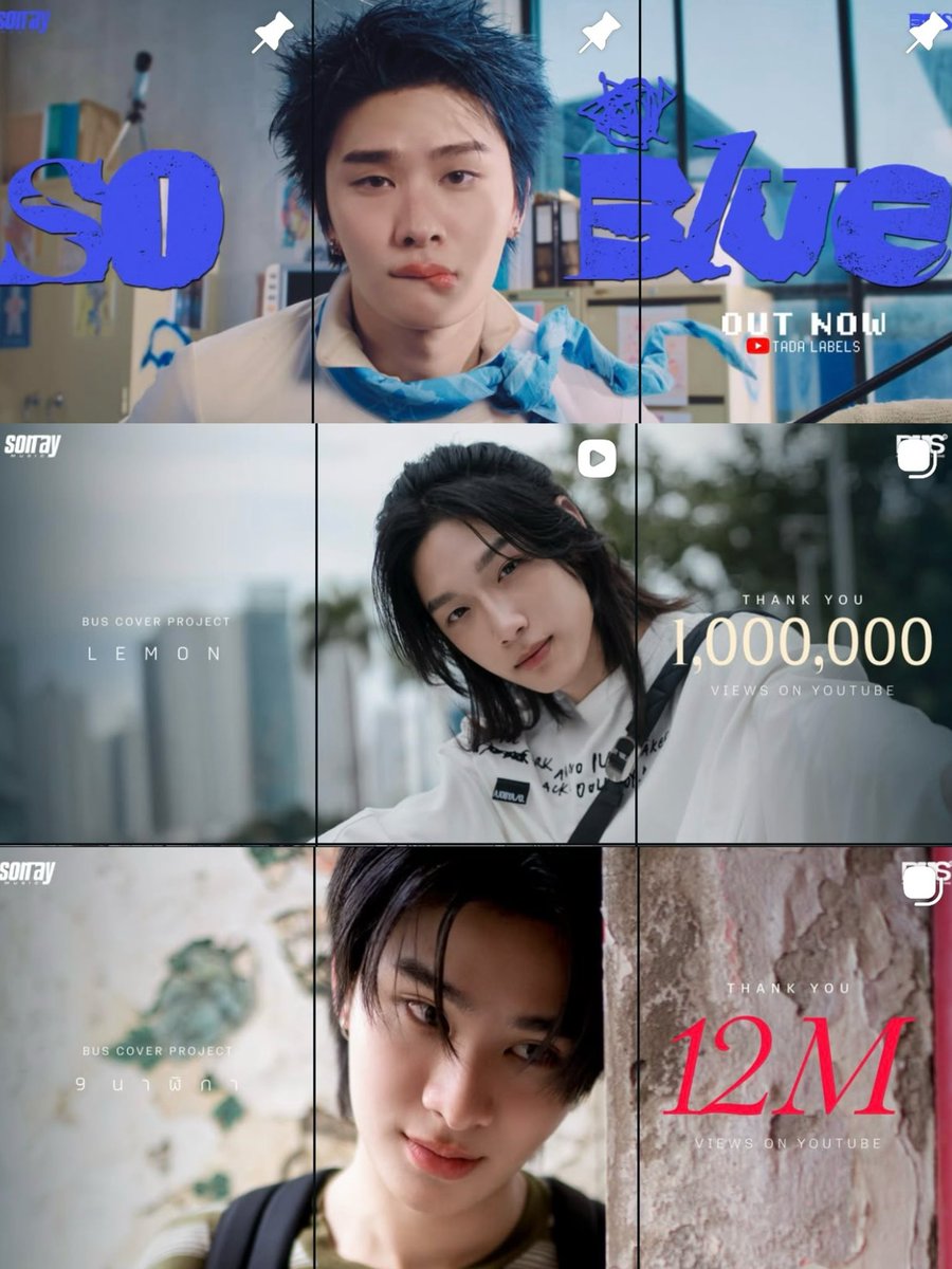 เรื่องอะไรคะ ?