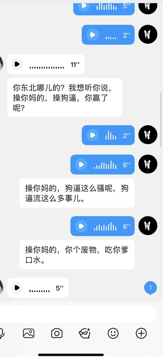 12ril1's tweet photo. 过年也要调教贱狗 #母狗 #调教 #返图 #无脑恶堕 https://t.co/HF4ahX3TZ8
