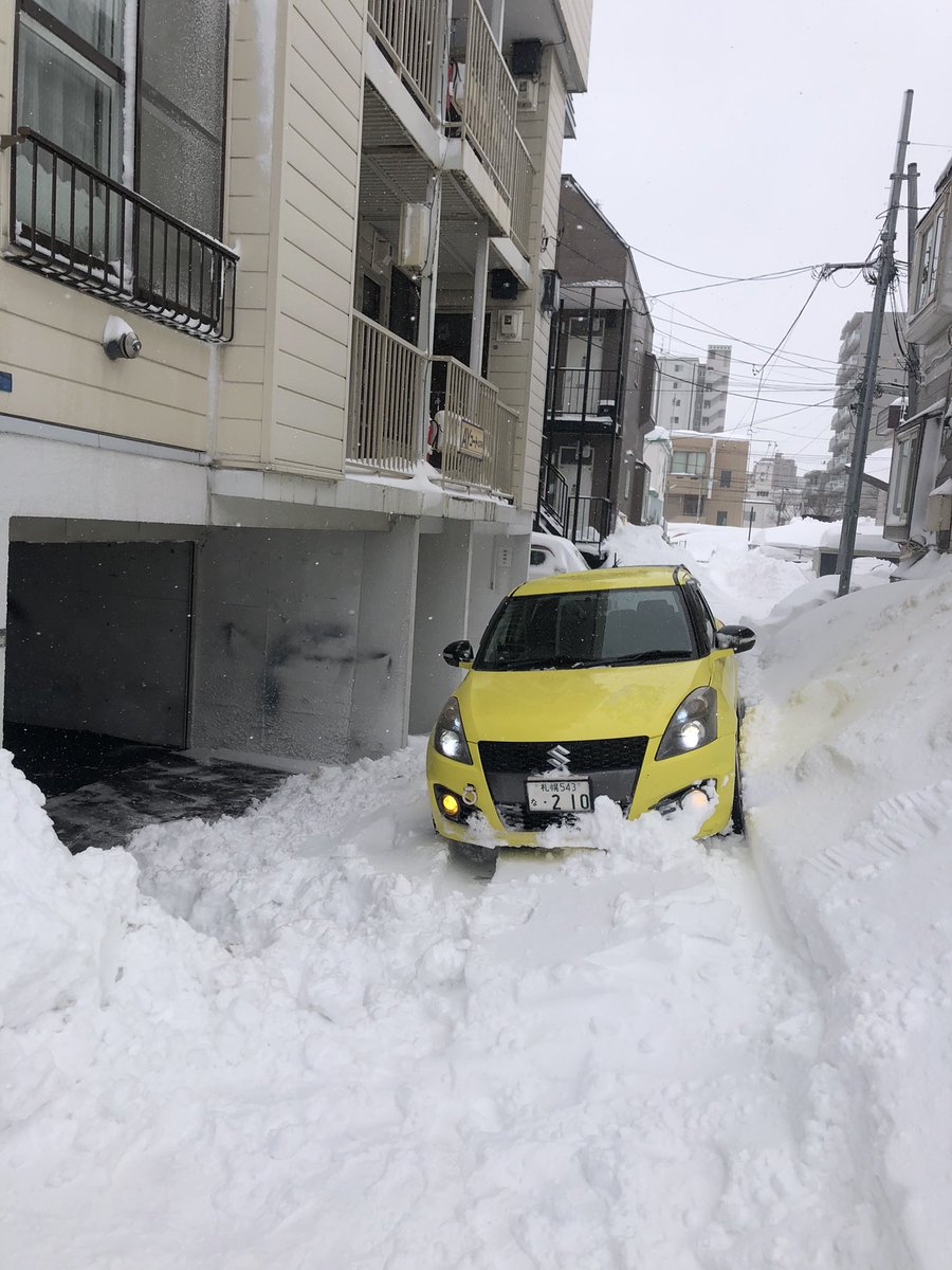 排雪早よ