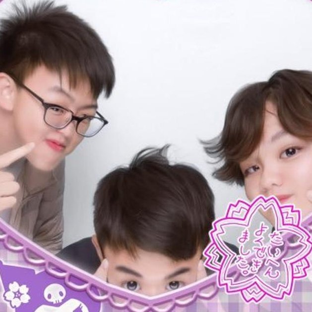 This Is Punk Rock Time tweet media