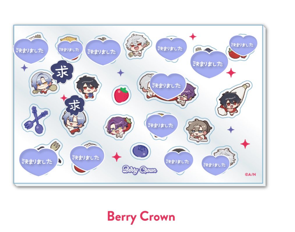 ほの【🗝アカ移行中】 tweet media