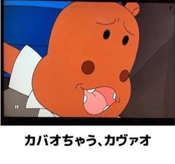 MissWurstTweets's tweet photo. ふわふわな気分 👨‍👧 https://t.co/61GWnICUPy
