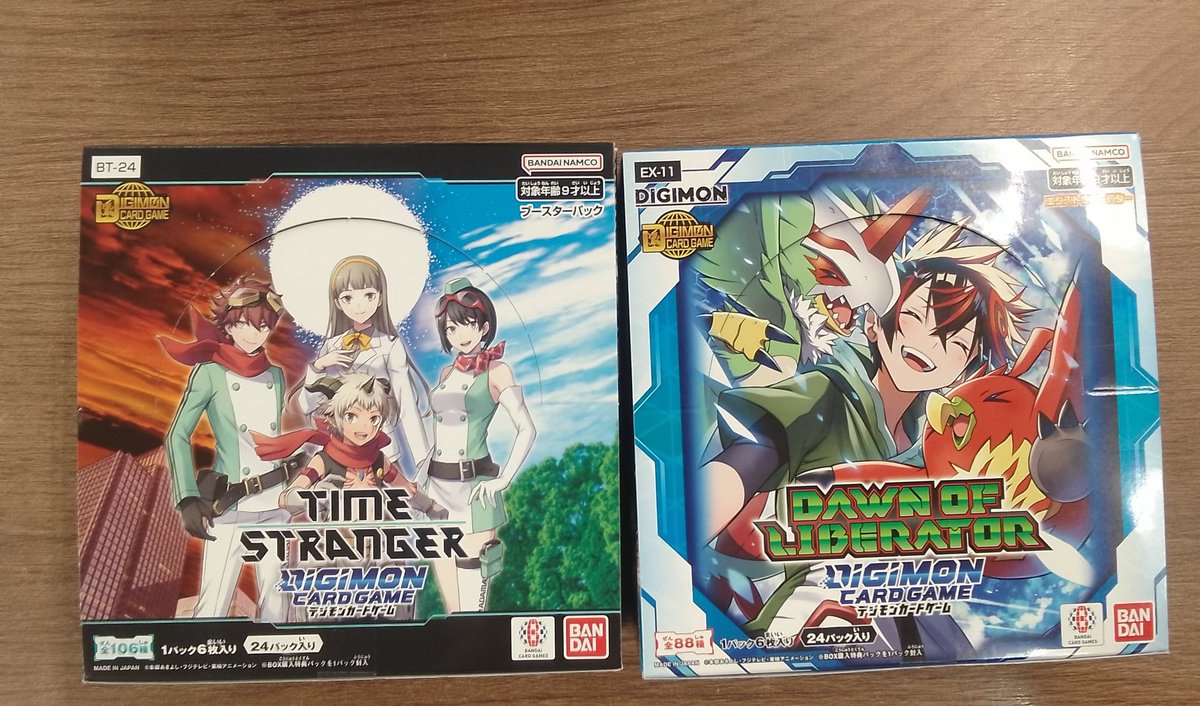 📣入荷情報 デジモンカードゲーム 『TIME STRANGER』 『DAWN OF