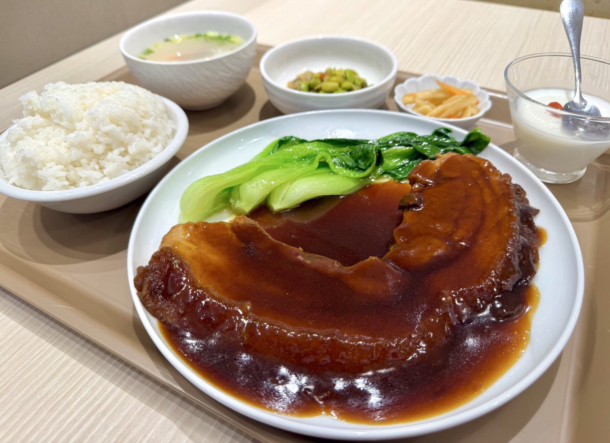 うわー♡ _φ(・_・ ﾒﾓﾒﾓ