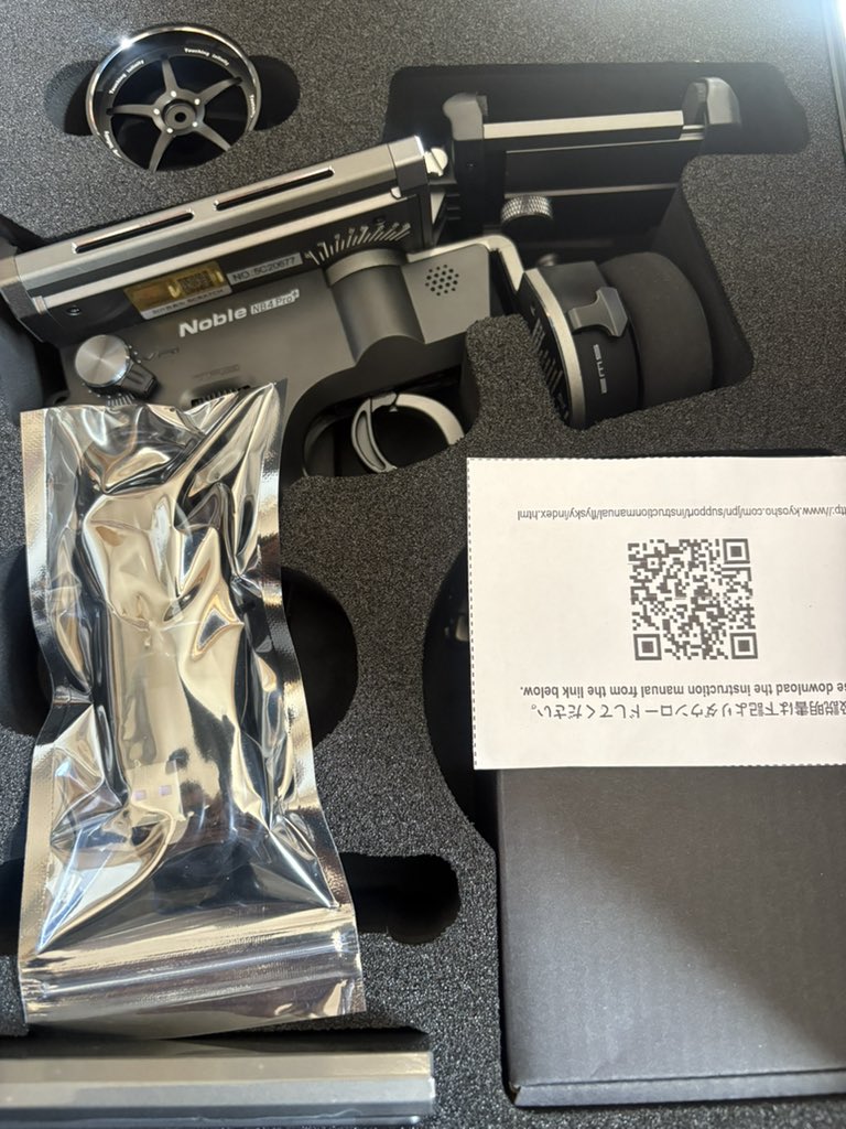 琵琶湖 太郎 (@IF18_3) / Posts / X