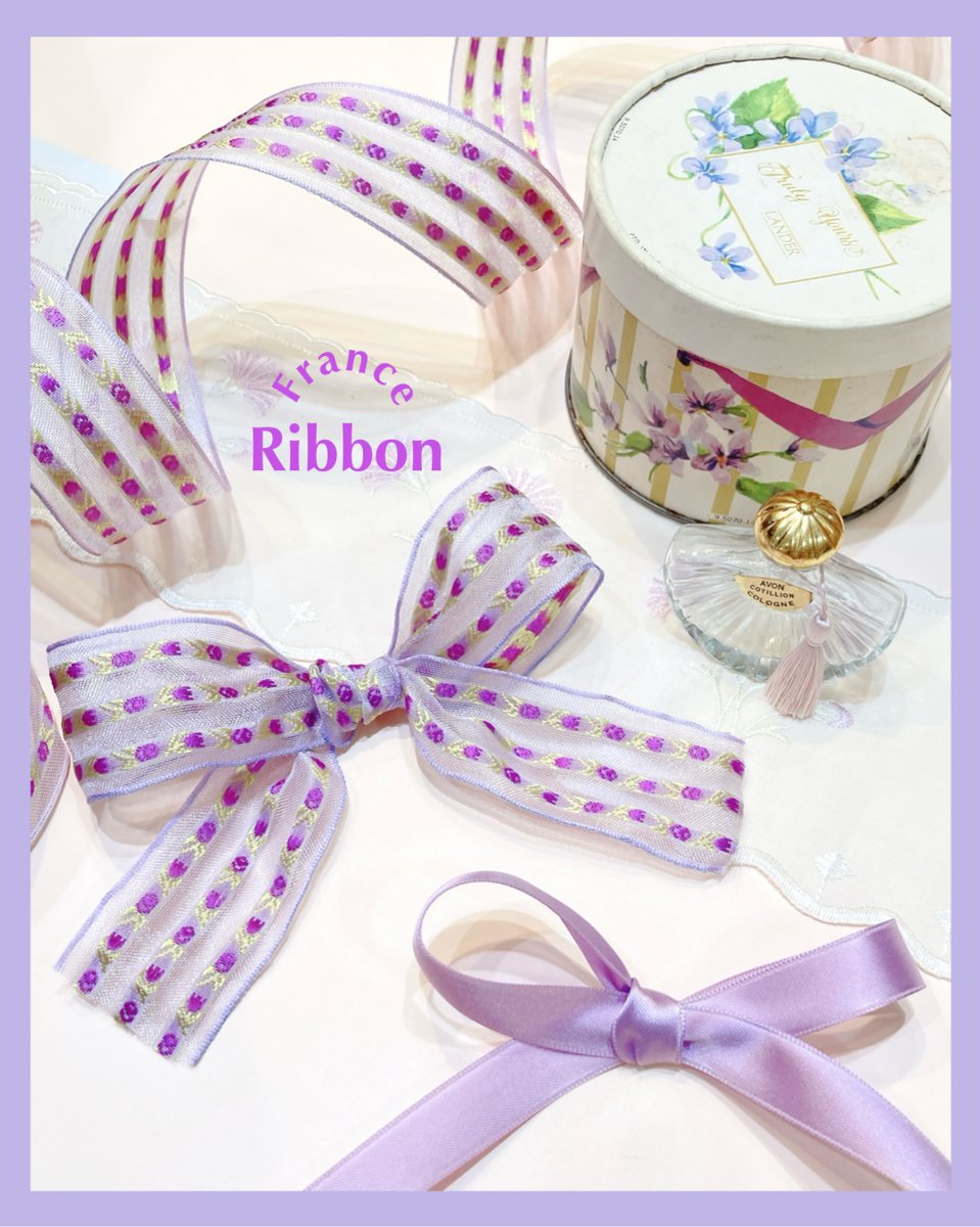 B0.5F ヴィンテージデコ 【フランスから届いた、かたちを記憶する