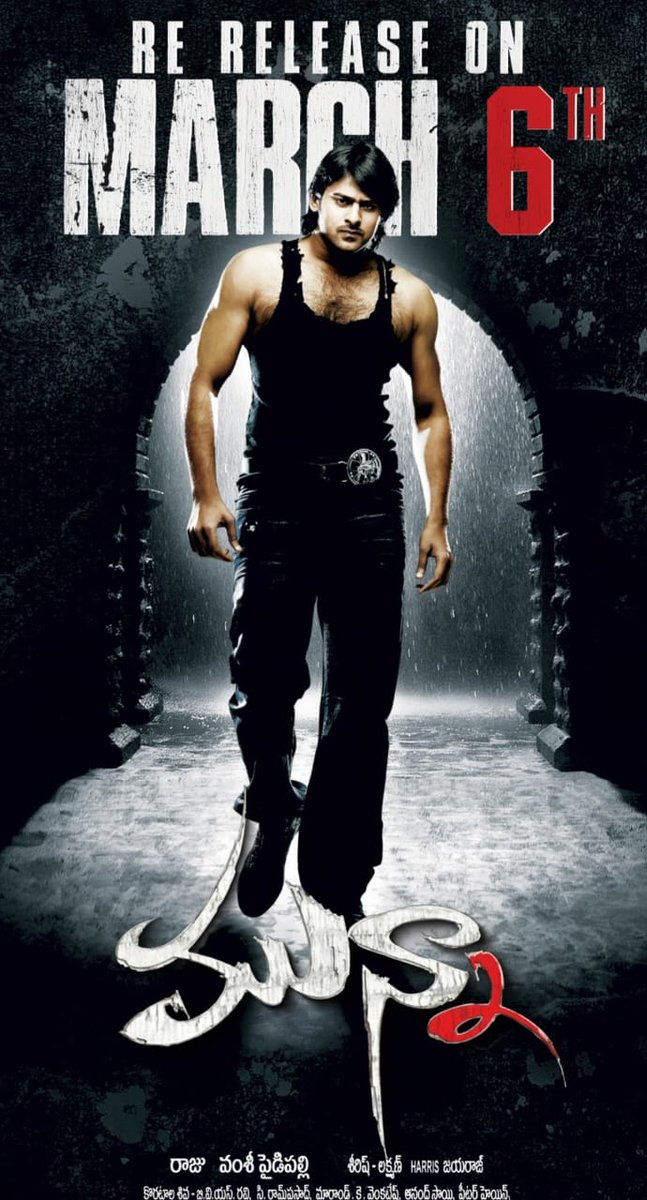 Re release on march 6th #Munna 🔥