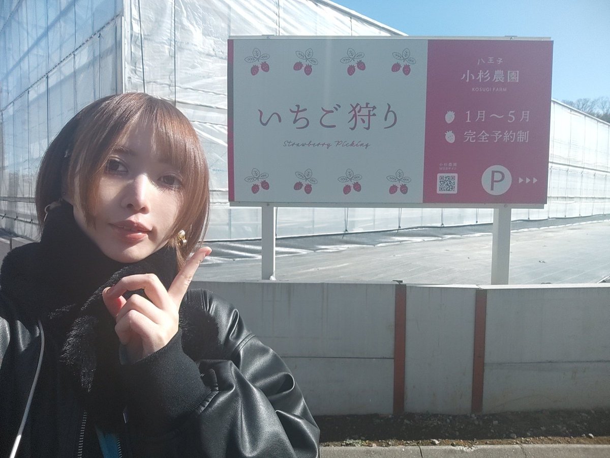 橋爪もも*アルバム『変態』発売中！ (@HasidumeMomo) / Posts / X