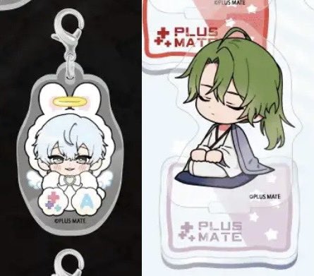 交換/譲渡】 PLUSMATE プラスメイト 譲/画像参照①② 求/ *各1）③