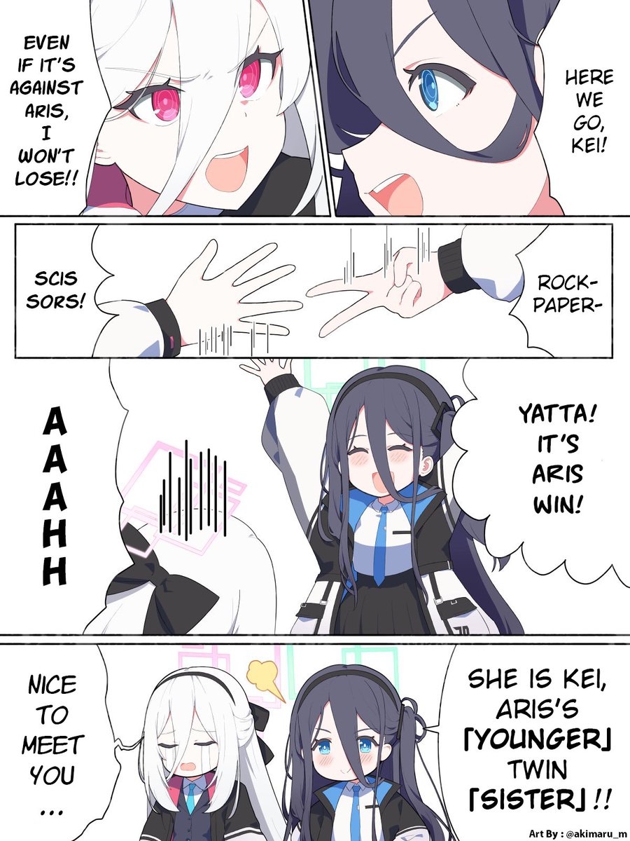 akimaru_m 英語版です！ [English Version] There's a battle there