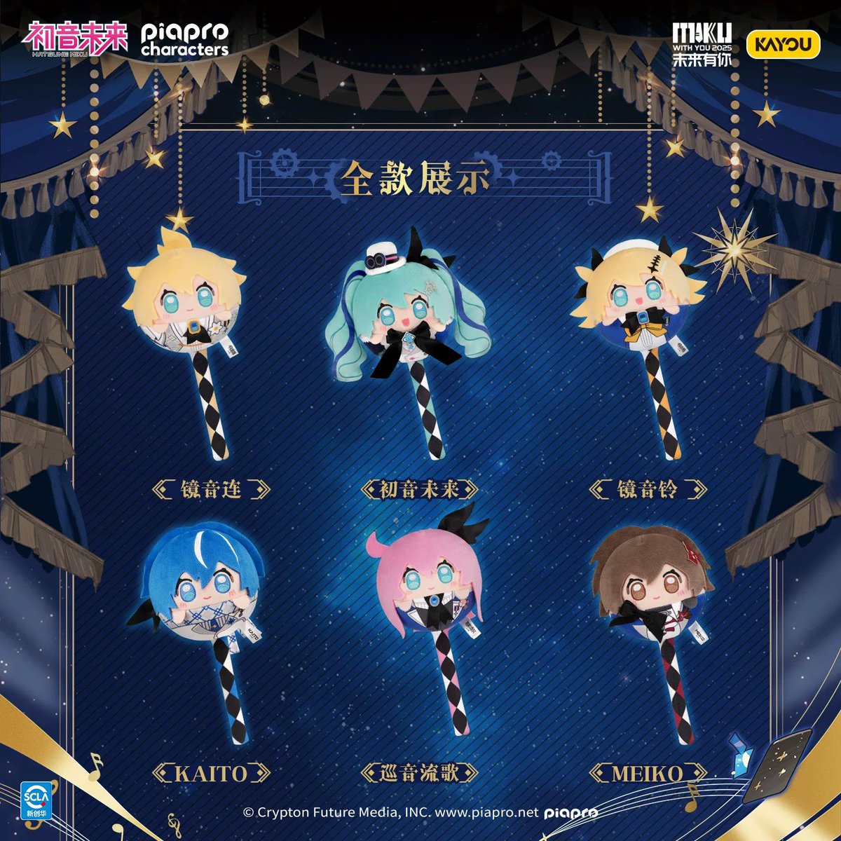 割と思うんだけど1700円のアクリルスタンドがランダムって狂ってるよな