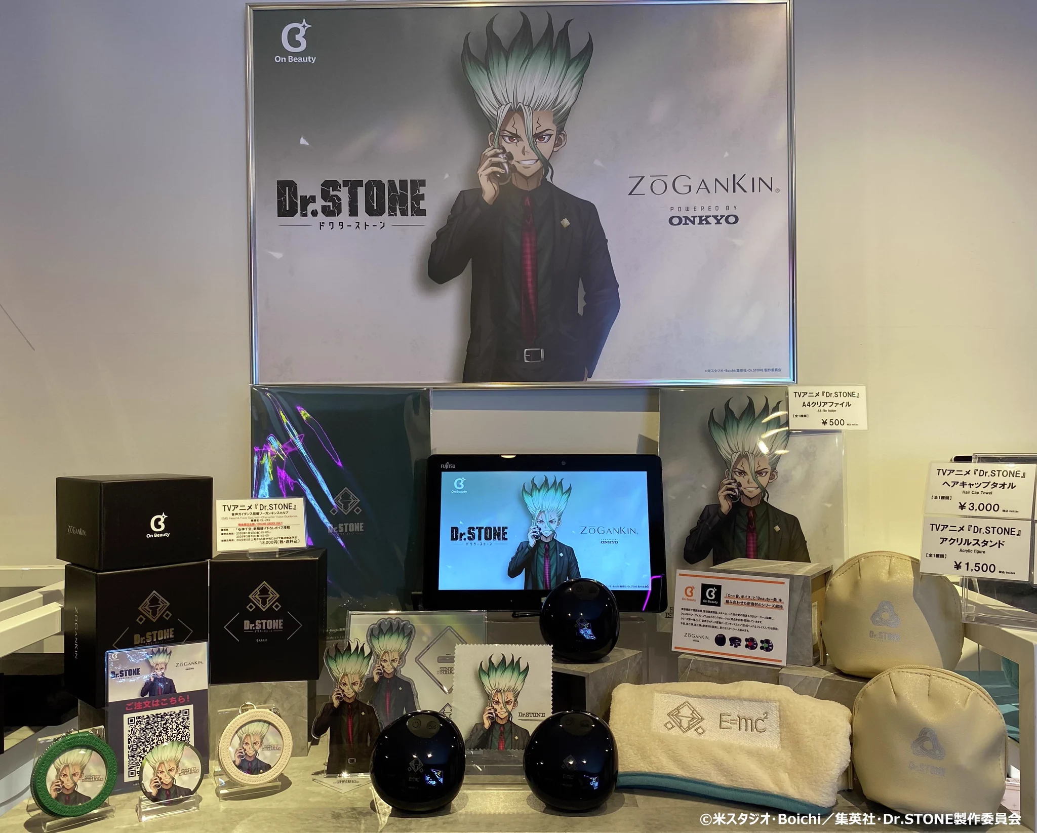 onkyodirect on X: 