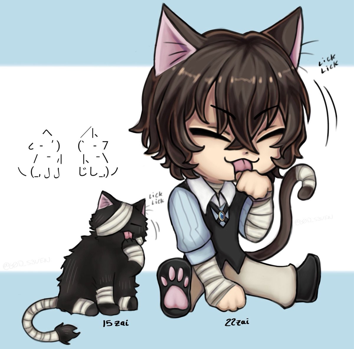 meow /ᐠ - ⩊ -マ Ⳋ

#bsdtwt #dazai #bsd