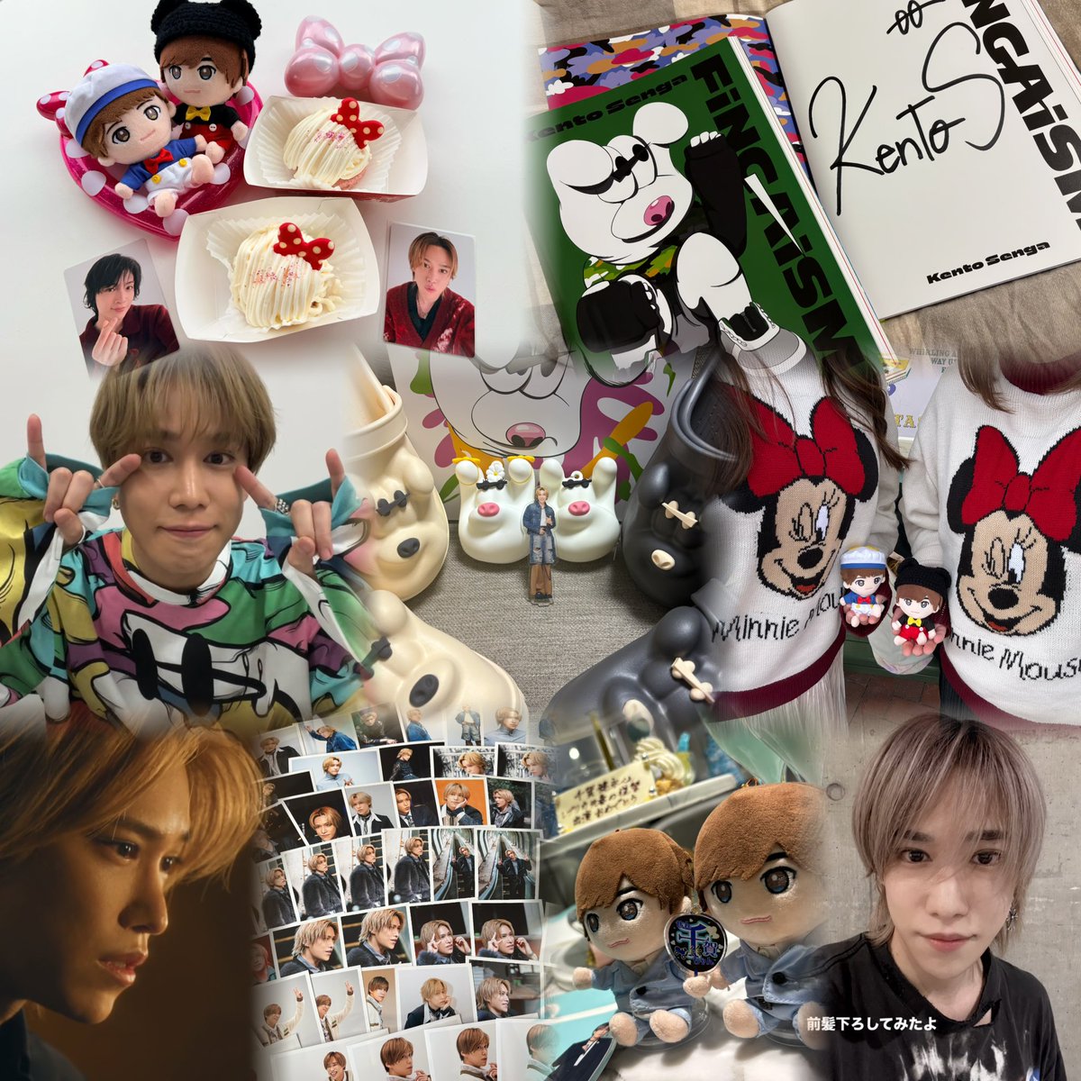 あやちゃん🤘🏻🩵 tweet media