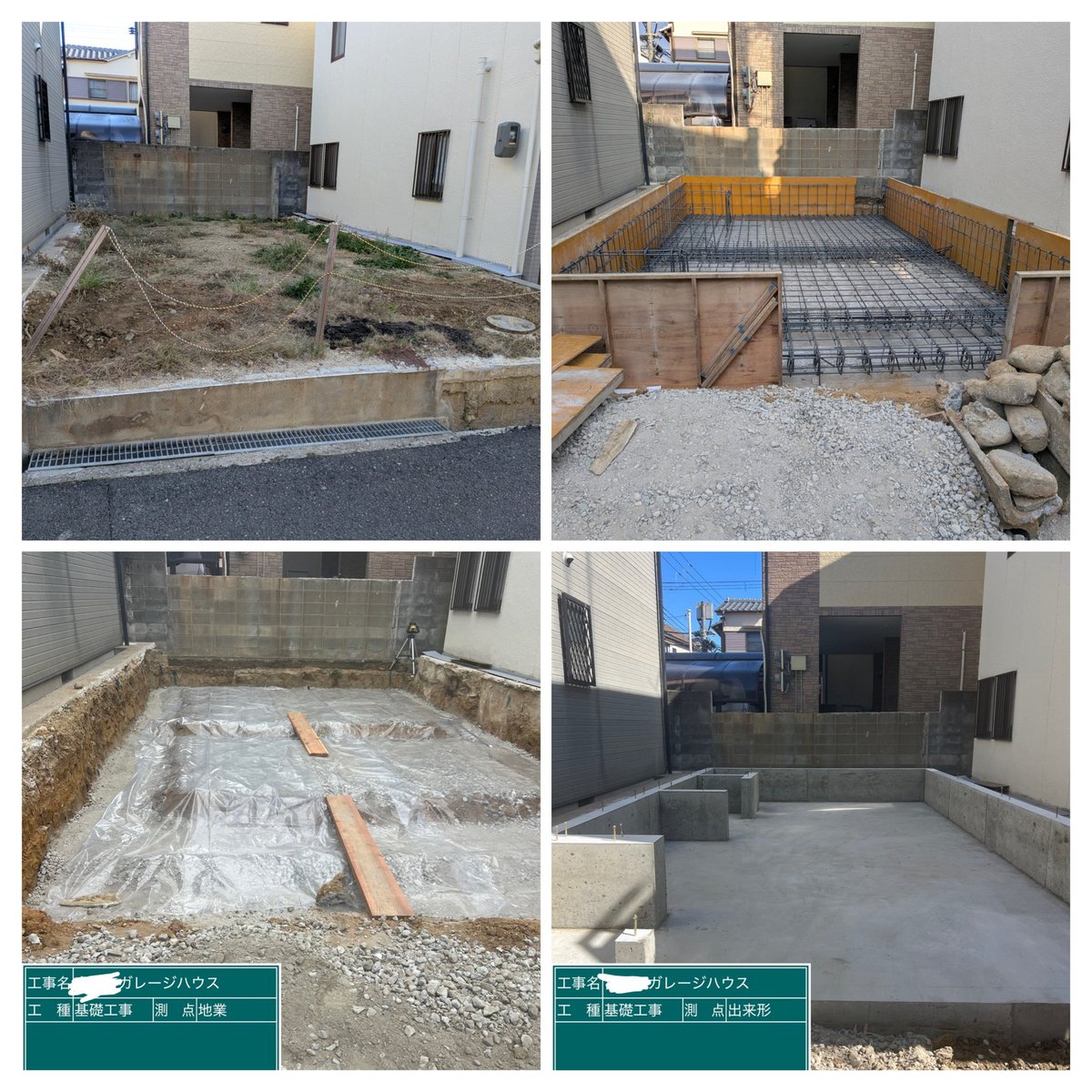 daicraft2016's tweet photo. 【豊中市 ガレージハウス新築工事🏠】
​更地から基礎完成までの現場写真！📸
ダイクラフト＝リフォーム屋のイメージかもですが、実は新築もバリバリやってます💪
​こだわりのガレージハウス、ここからどう建つか！✨
​#ダイクラフト #豊中 #新築 #ガレージハウス #基礎工事 #注文住宅 https://t.co/Pwj4RkajsZ