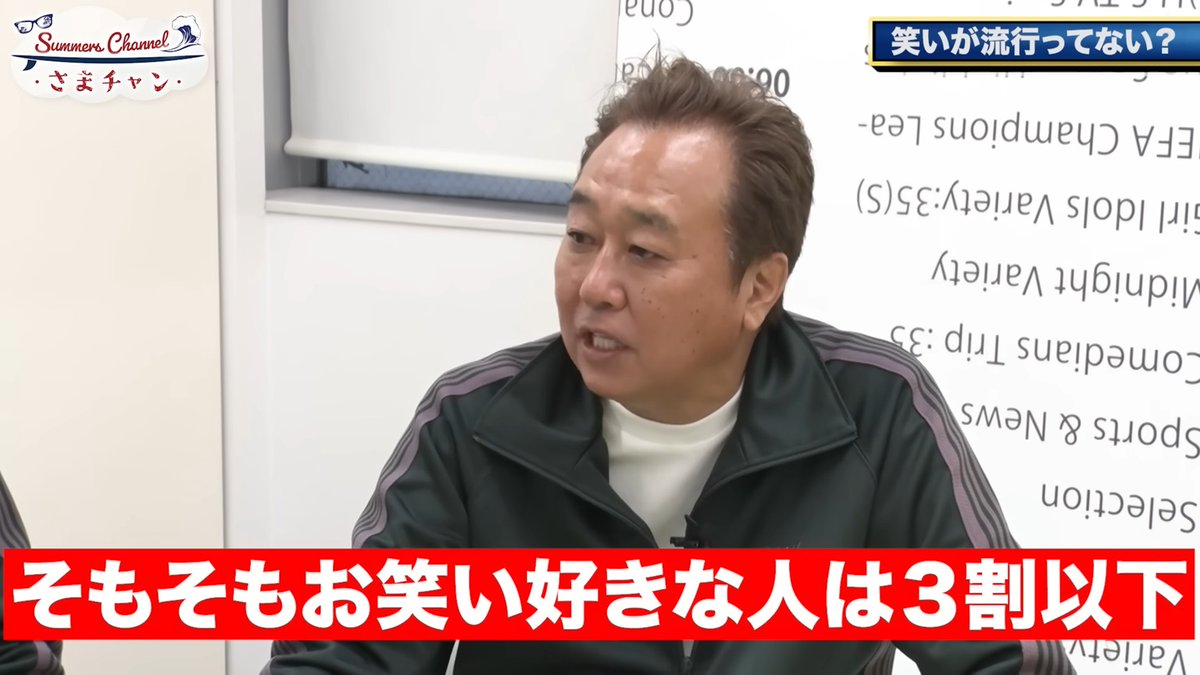 K助 (@ksuke_99) / Posts / X