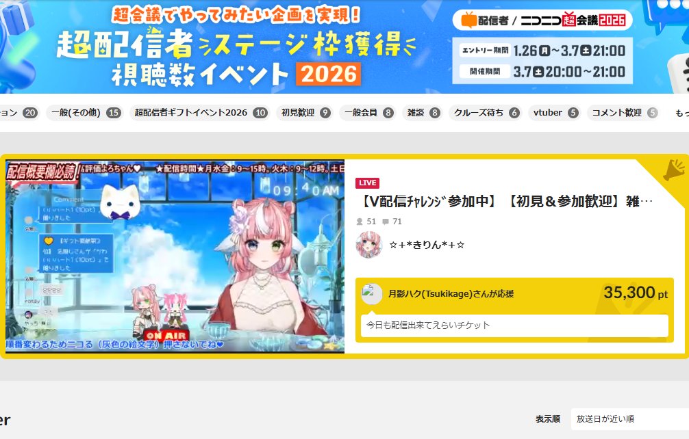 きりん🍫🦄2/22モンハンフェスタ作品展示決定！ (@kirin0618) / Posts / X