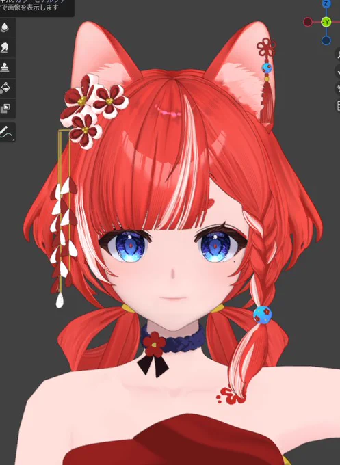 ちなみにまだ途中なところがあるが3Dセルフ受肉しているぞ!!! #VTuber