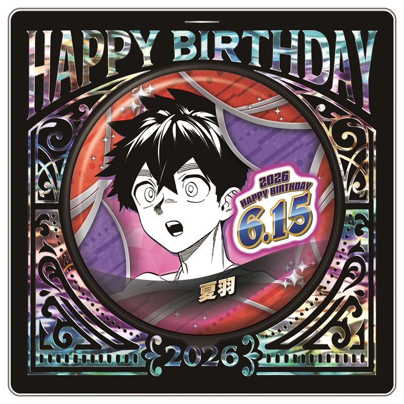 藍本 松 (@aimoto1222) / Posts / X