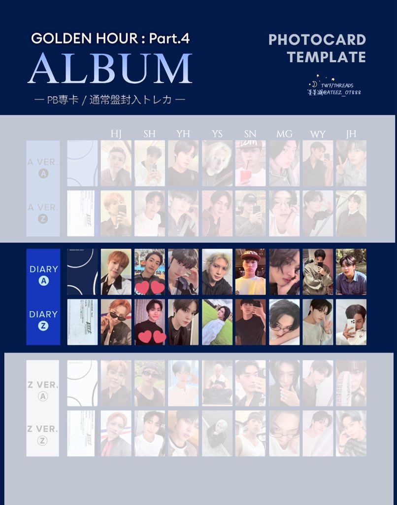 ATEEZ GOLDEN HOUR : Part.4 トレカ交換 封入 DIARY VER. 譲：サン
