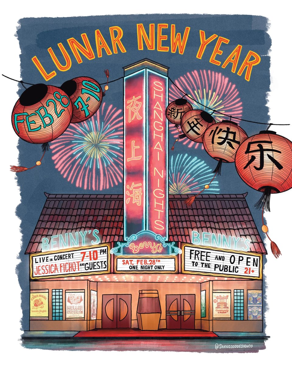 Ewan Chung tweet media