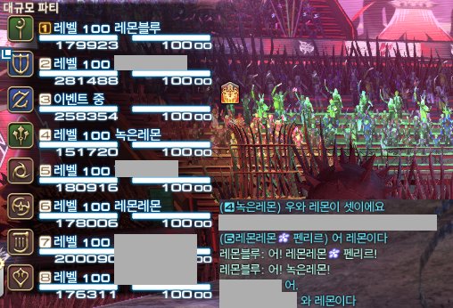 레몬블루 tweet media