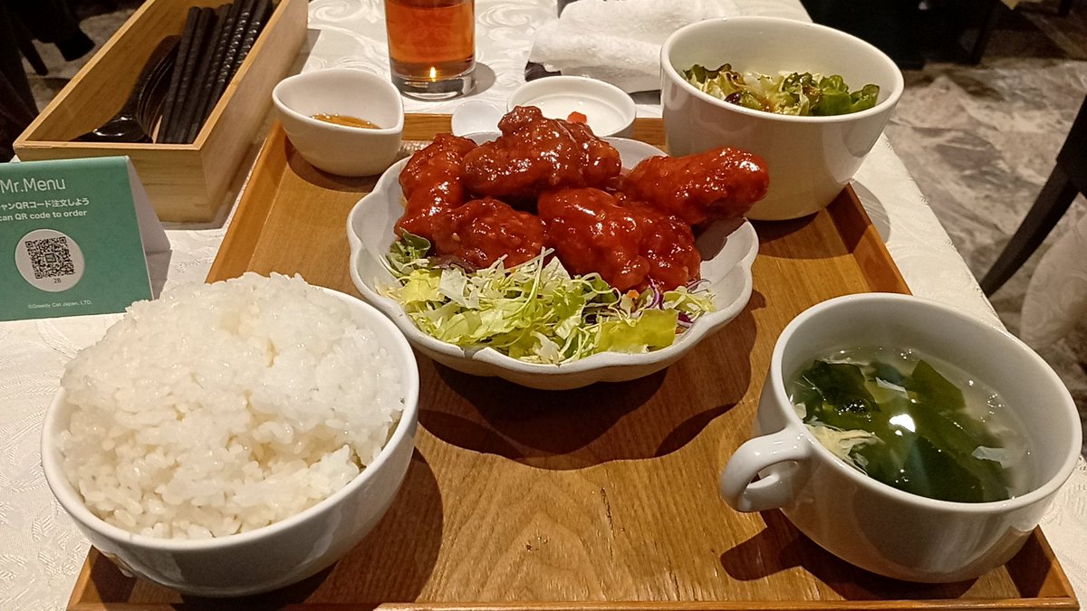 チリソース唐揚げが8個か9個くらいあって食べきるのが大変だった